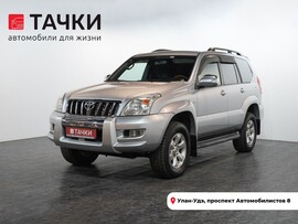 Toyota Land Cruiser Prado 2007 в автосалоне Тачки Улан-Удэ