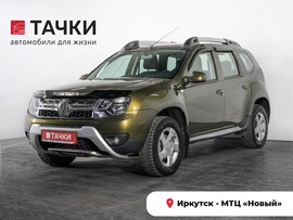 Renault Duster 2016 в автосалоне Тачки Иркутск