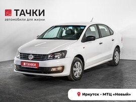 Volkswagen Polo 2020 в автосалоне Тачки Иркутск