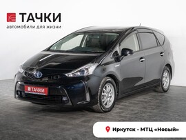 Toyota Prius Alpha 2016 в автосалоне Тачки Иркутск