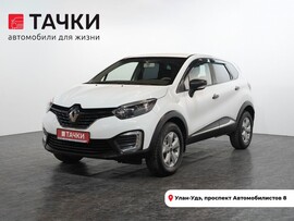 Renault Kaptur 2018 в автосалоне Тачки Улан-Удэ
