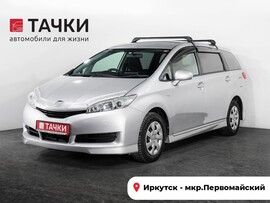 Toyota Wish 2009 в автосалоне Тачки Иркутск
