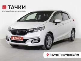 Honda Fit 2018 в автосалоне Тачки Якутск
