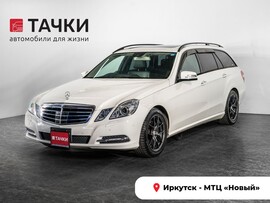 Mercedes-Benz E-Класс 2012 в автосалоне Тачки Иркутск