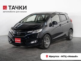 Honda Fit 2018 в автосалоне Тачки Иркутск