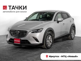 Mazda CX-3 2021 в автосалоне Тачки Иркутск
