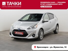 Toyota Prius c 2016 в автосалоне Тачки Красноярск