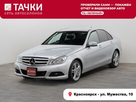 Mercedes-Benz C-Класс 2012 в автосалоне Тачки Красноярск