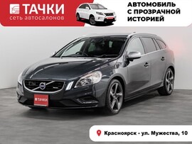 Volvo V60 2013 в автосалоне Тачки Красноярск