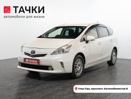 Toyota Prius Alpha 2014 в автосалоне Тачки Улан-Удэ