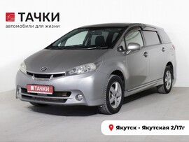 Toyota Wish 2010 в автосалоне Тачки Якутск