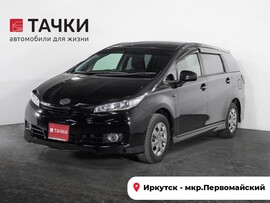 Toyota Wish 2009 в автосалоне Тачки Иркутск