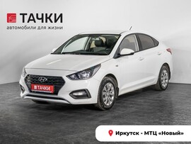 Hyundai Solaris 2018 в автосалоне Тачки Иркутск