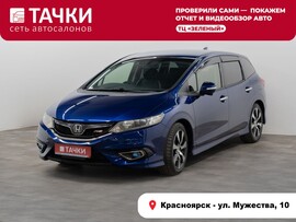 Honda Jade 2015 в автосалоне Тачки Красноярск