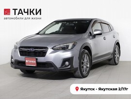 Subaru XV 2017 в автосалоне Тачки Якутск