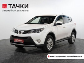 Toyota RAV4 2013 в автосалоне Тачки Улан-Удэ
