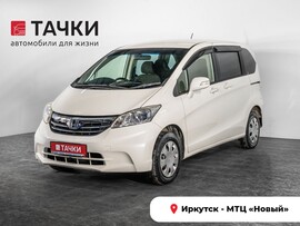 Honda Freed 2012 в автосалоне Тачки Иркутск