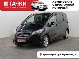 Honda Freed 2009 в автосалоне Тачки Красноярск