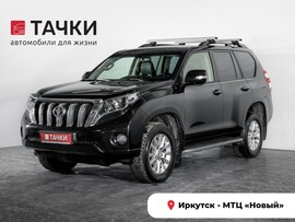 Toyota Land Cruiser Prado 2015 в автосалоне Тачки Иркутск