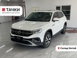 Volkswagen Tayron 2023 в автосалоне Тачки Китай