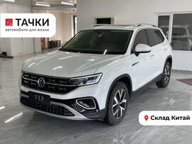 Volkswagen Tayron 2023 в автосалоне Тачки Китай