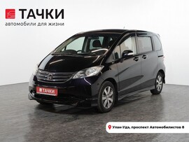 Honda Freed 2009 в автосалоне Тачки Улан-Удэ
