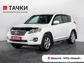Toyota RAV4 2010 в автосалоне Тачки Иркутск