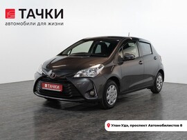 Toyota Vitz 2019 в автосалоне Тачки Улан-Удэ