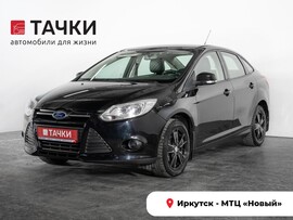 Ford Focus 2014 в автосалоне Тачки Иркутск
