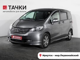 Honda Freed 2010 в автосалоне Тачки Иркутск
