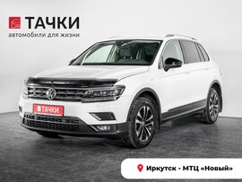 Volkswagen Tiguan 2019 в автосалоне Тачки Иркутск