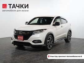 Honda Vezel 2018 в автосалоне Тачки Улан-Удэ