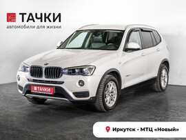 BMW X3 2016 в автосалоне Тачки Иркутск
