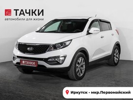Kia Sportage 2015 в автосалоне Тачки Иркутск
