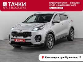 Kia Sportage 2017 в автосалоне Тачки Красноярск
