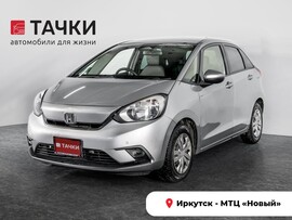 Honda Fit 2020 в автосалоне Тачки Иркутск
