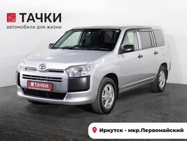 Toyota Probox 2016 в автосалоне Тачки Иркутск