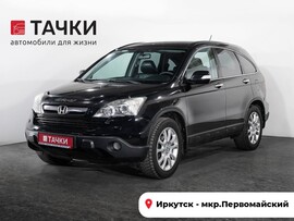 Honda CR-V 2007 в автосалоне Тачки Иркутск