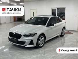 BMW 1 серии 2021 в автосалоне Тачки Китай