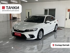 Honda Civic 2021 в автосалоне Тачки Китай
