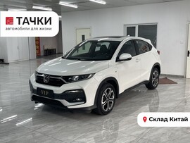 Honda XR-V 2021 в автосалоне Тачки Китай