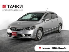 Honda Civic 2009 в автосалоне Тачки Иркутск