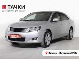 Toyota Allion 2010 в автосалоне Тачки Якутск