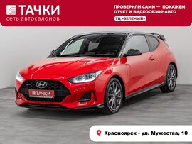 Hyundai Veloster 2019 в автосалоне Тачки Красноярск