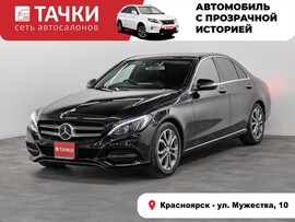 Mercedes-Benz C-Class 2014 в автосалоне Тачки Красноярск
