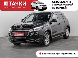 Peugeot 4008 2014 в автосалоне Тачки Красноярск