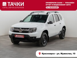 Renault Duster 2020 в автосалоне Тачки Красноярск