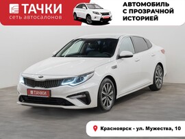Kia K5 2019 в автосалоне Тачки Красноярск