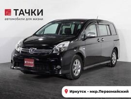 Toyota Isis 2011 в автосалоне Тачки Иркутск