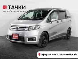 Honda Freed Spike 2010 в автосалоне Тачки Иркутск